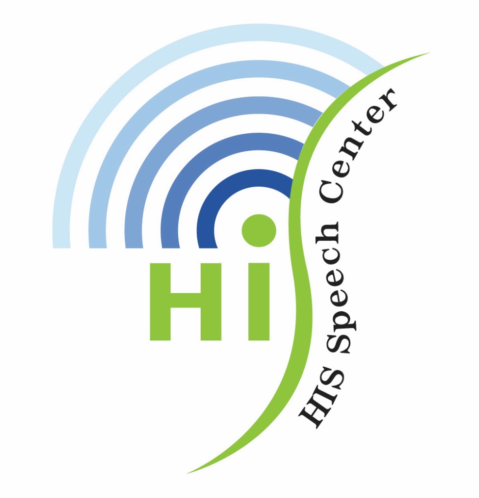 HIS Speech Center 로고